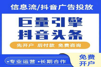 百度推广公司案例分享：助力中小企业快速拓展市场